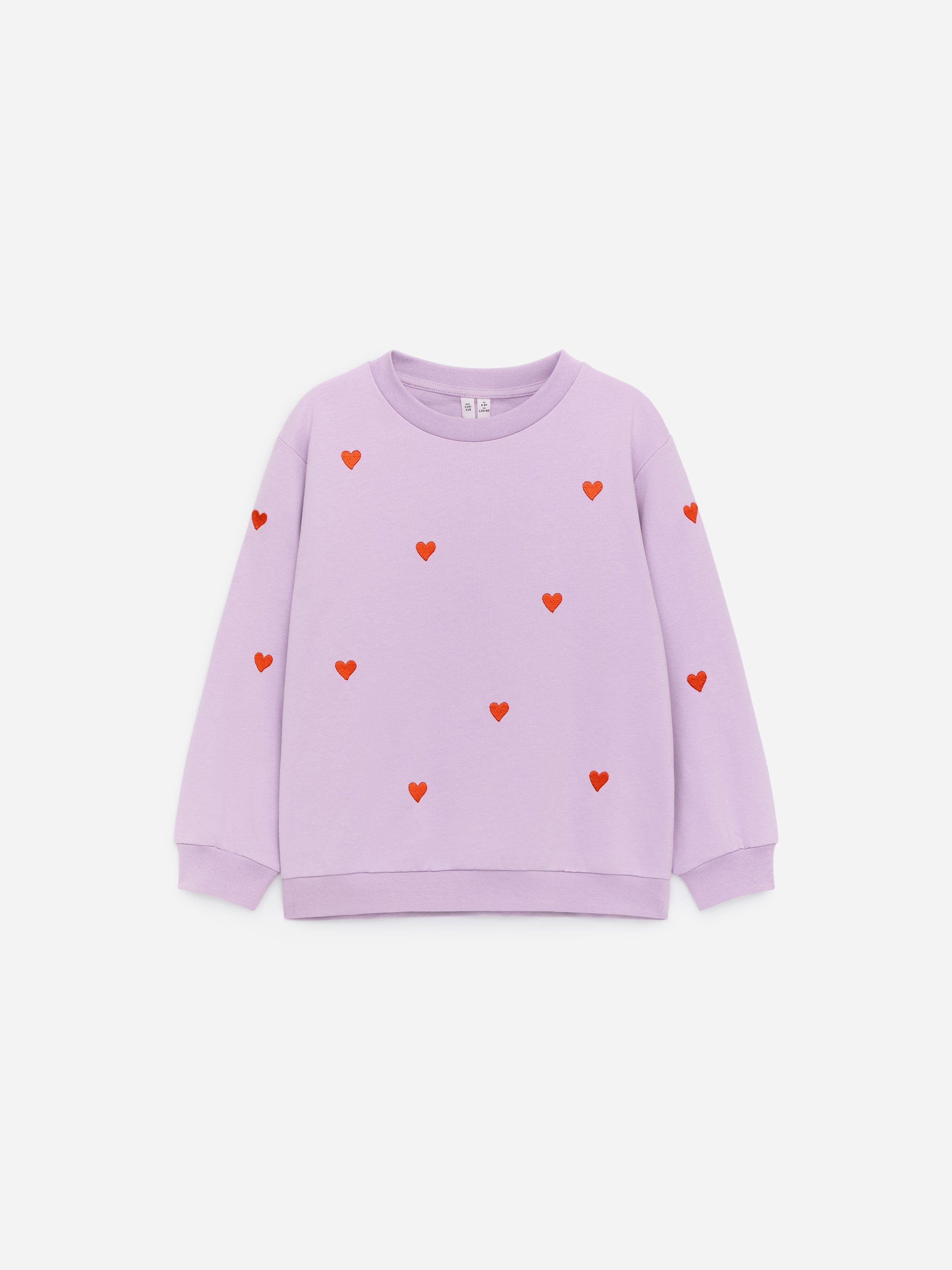 Terry Sweatshirt - Purple