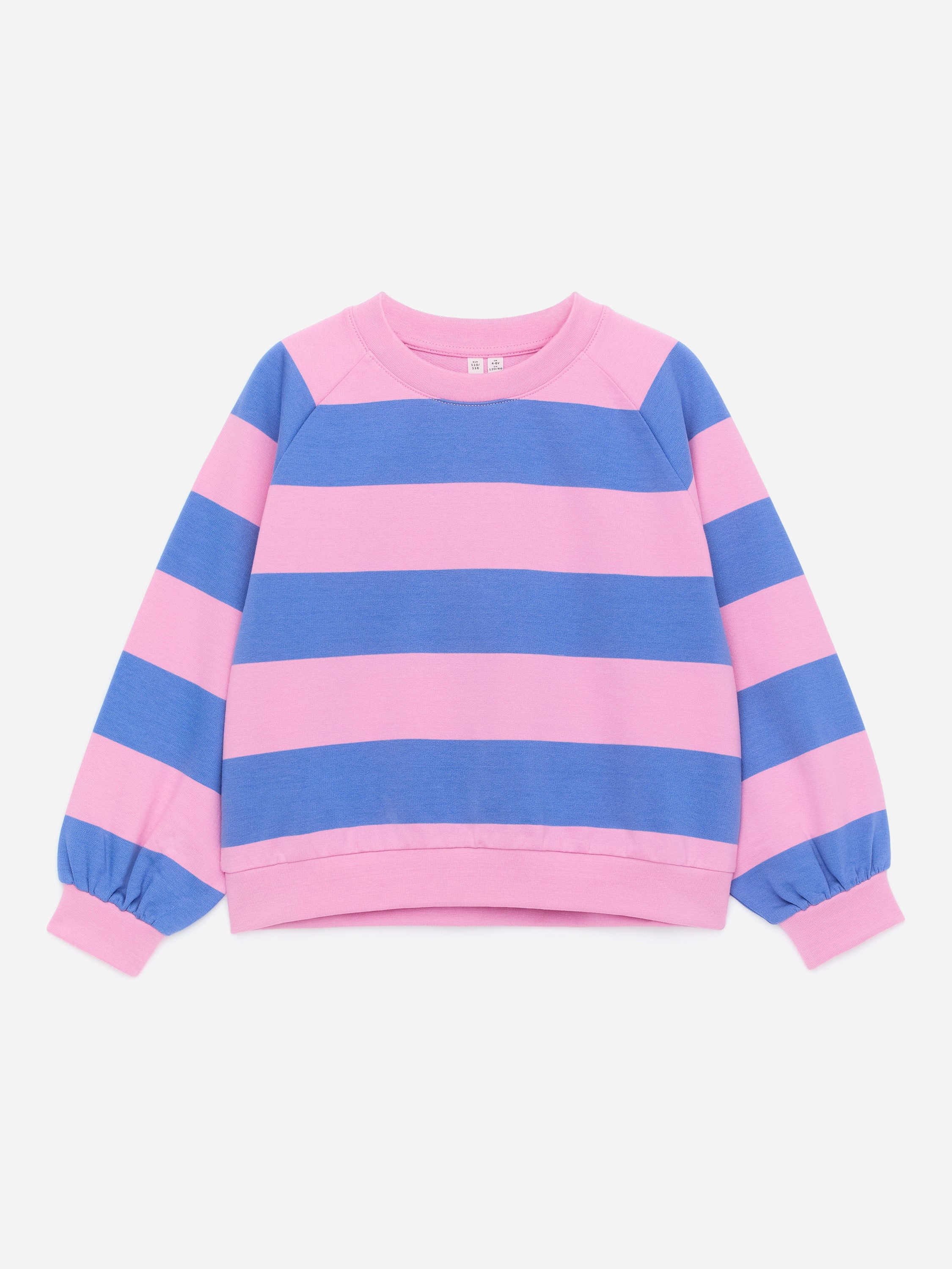 Relaxed Sweatshirt - Blue